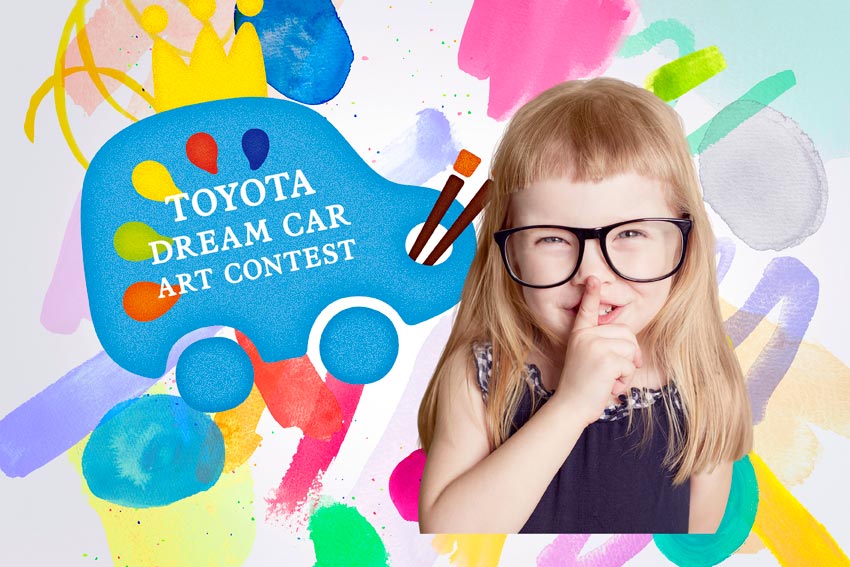 UserFiles/Image/news/2021/Toyota_Dream_Car_contest_big.jpg
