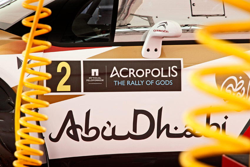 /UserFiles/Image/racing/Acropolis_2013/Paraleipomena/Abu_Dhabi_big.jpg