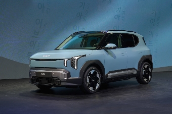 Kia EV2