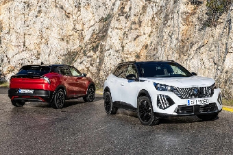 Alfa Junior Elettrica - Peugeot e-2008