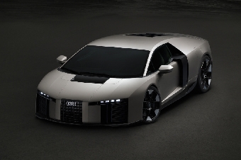 Audi Nuvolari