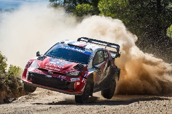 Rally Acropolis 2026