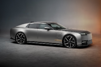 Jaguar Type 1