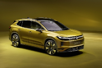 VW ID. Tιguan
