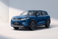 BYD Atto 2 DM-i